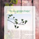 2021-주170 이미지