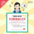국립박물관김해문화상품점 네이버블로그