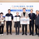 구미1경로당 이미지