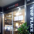 탑플레이스PC(부천대본점) 이미지