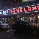 FUN 게임랜드 이미지