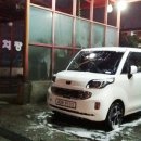 대일세차장 이미지