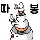 까망김하얀밥 이미지