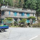 설악고등학교 이미지