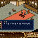 제서주 이미지