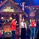 지금은 라디오 시대 " 2023 사랑의 손길 " 콘서트 1부 #강허달림 밴드 #MBC FM #LOVE 이미지