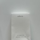 소버티