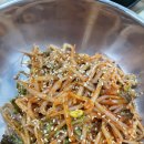 오구왕소금구이 이미지