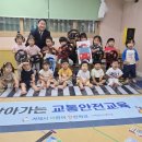 꼬마대통령어린이집 이미지