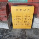 오릉 이미지