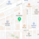 부어치킨평화점