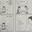미리챙김 이미지