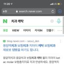 허브치과 이미지