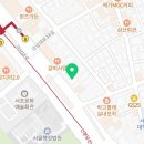 바른손연세재활의학과의원 이미지
