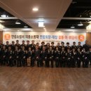 이춘구의원 네이버블로그