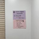 사당역 더포도 스터디룸 네이버블로그