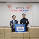 용암1동 행정복지센터 이미지