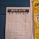 회스토리 이미지