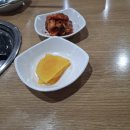 복이네 복칼국수 | 성남 맛집) 복이네 복칼국수 / 중원도서관 근처 맛집