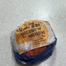 아송빌딩 이미지