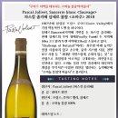 에노테카압구정점 이미지