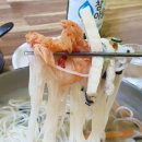 대포국수방마차