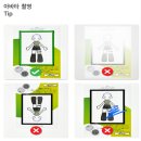 메타버스 홈페이지 :: 지라비 Girabee