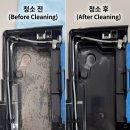 씨유강서에코호반 | 명지동 호반베르디움 에어컨청소