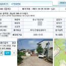 방성5리마을회관 이미지