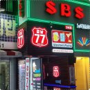 강남77 - 서초구 | 강남77