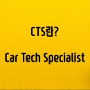 대한렌트카(주) 이미지