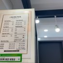 메르시네일