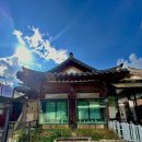 정감한옥스테이 | [전주] 소소정 한옥스테이 방문후기