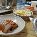 향토명가