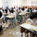 정피아노교습소 - 천안시 서북구 월봉1길 16 | 정피아노교습소