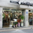 테마가있는미용실 이미지