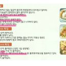사계원 이미지