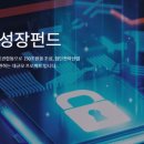 신생사 블로터