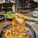 남촌쭈꾸미 이미지