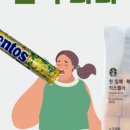 지에스(GS)25 삼육대학교점 이미지