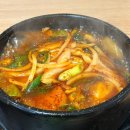 신해조 | 제주 탑동 갈치조림 혼밥 가능한 ‘신해조식당’ 내돈내산