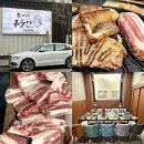 이씨네식당 | 광주 상무지구 룸식당 이씨네푸줏간