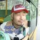 좋은날복권