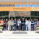 종합서예 이미지