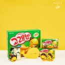 고래밥