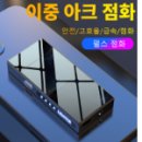 라이터 추천 순위 2025 BEST 10