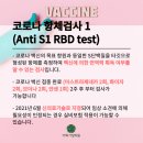 이화가정의원 이미지