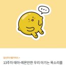 무럭무럭(주) 이미지