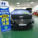 유일자동차정비 이미지