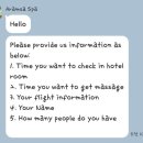 아람모텔 | 나트랑 아람사스파 하프호텔콤보 | 마사지, 0.5박 숙소, 공항샌딩 까지 가성비 패키지 후기